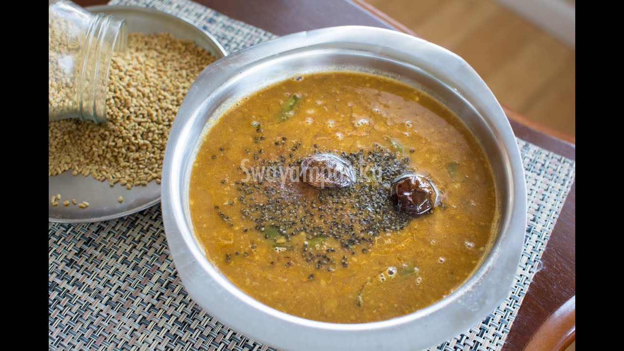 menthya bele huLi | ಮೆಂತ್ಯ ಹುಳಿ । fenugreek seeds sambar | no onion no garlic sambar recipe