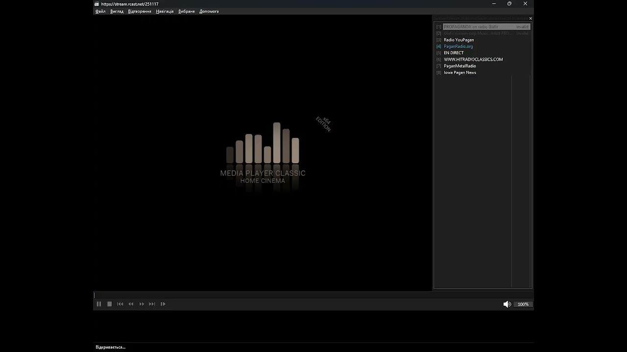 +redirect+ - pagan (Media Player Classic Home Cinema) (24.09.2025)