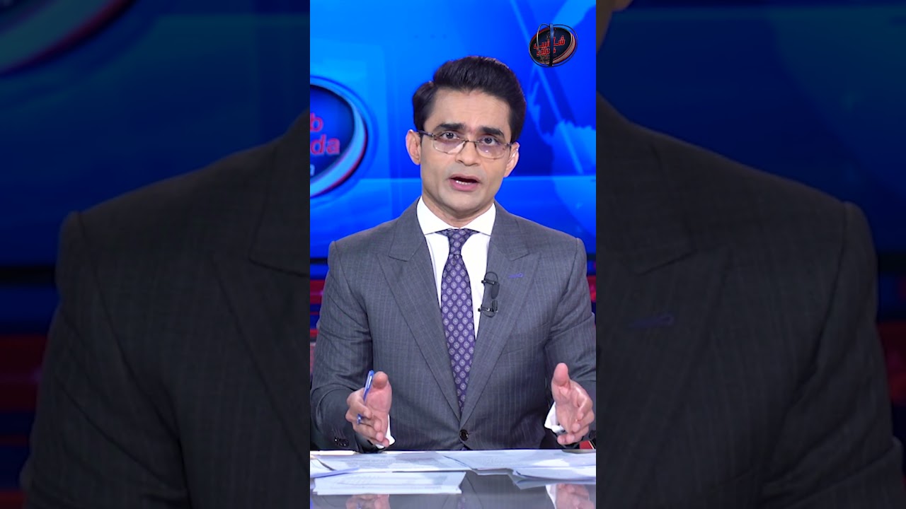 Mir Raza Ali Case: Nursery Employees Reveal Crucial Details #shahzebkhanzada