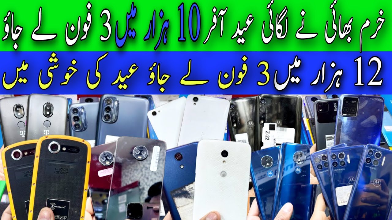 Note10plue Edge plus Google 2 Regedit Y33s S1 Y21s 9A G50 G9plus K92 A52 A57 Cheapest Mobile phone