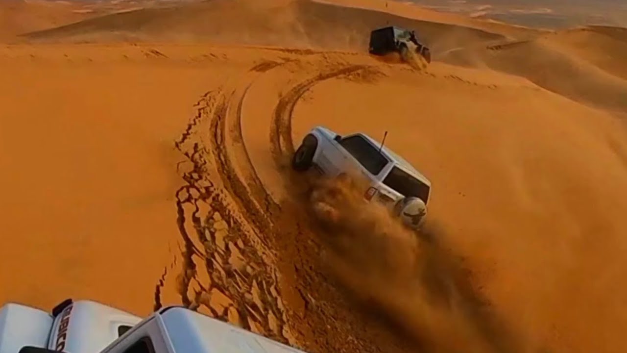 الفتك و الجيبات