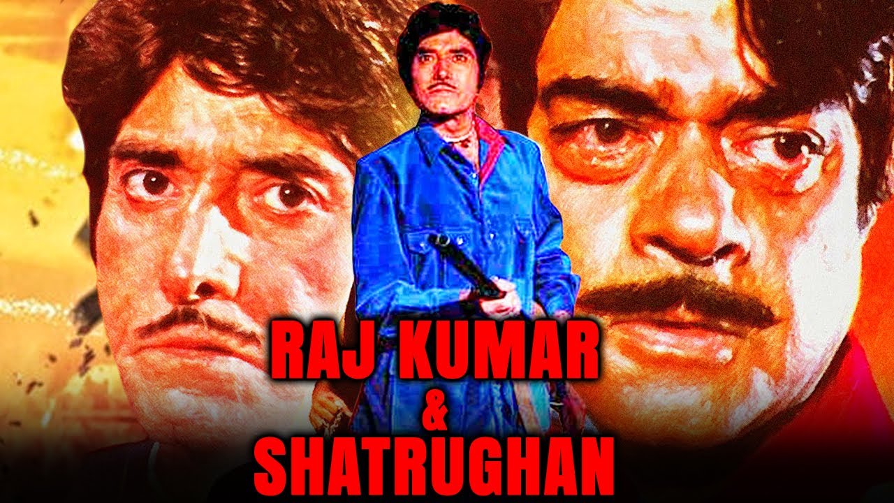 राज कुमार और शत्रुघन सिन्हा की धमाकेदार एक्शन मूवी - बेताज बादशाह | ममता कुलकर्णी | Betaaj Badshah