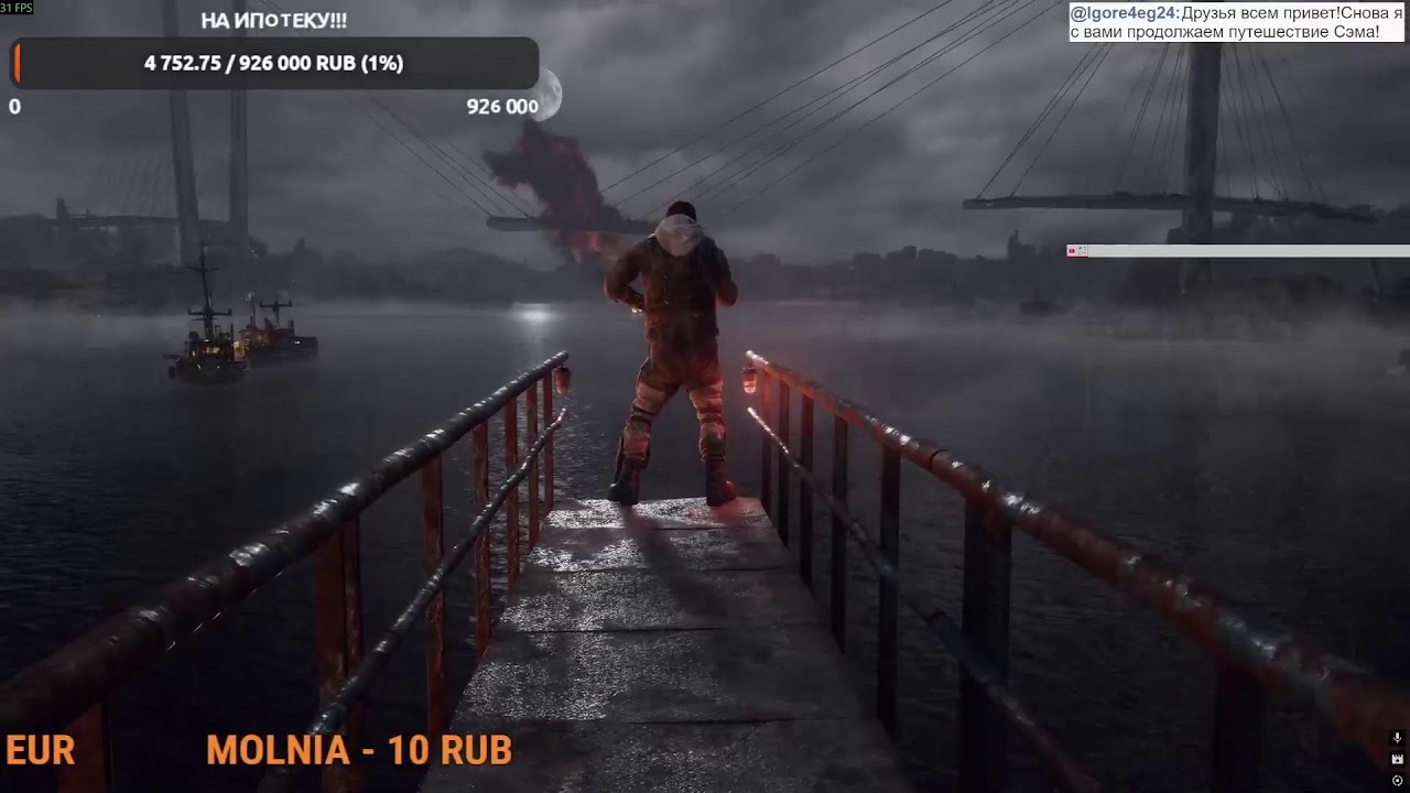 Metro Exodus Gold Edition DLC История Сэма 5 Серия