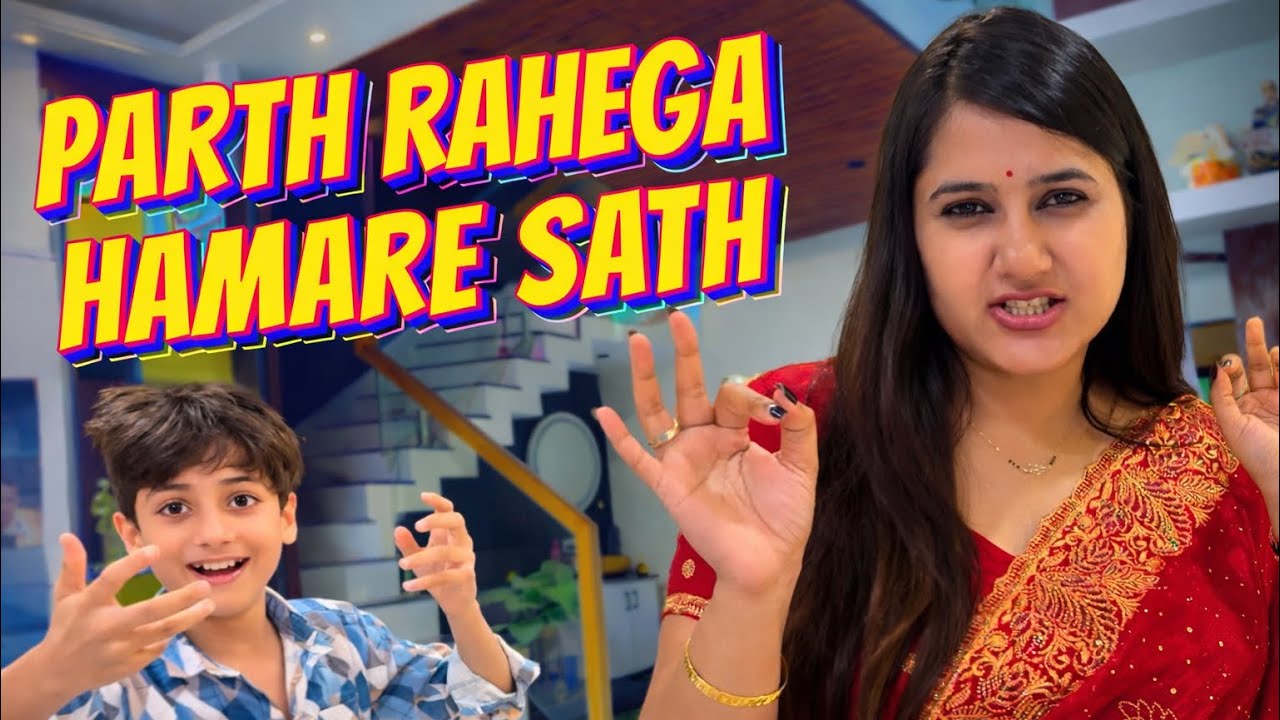 Parth Rahega Ab Hamare Sath 🥰 #pjdivya #vlogs 