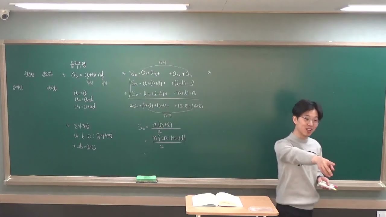 260307 1