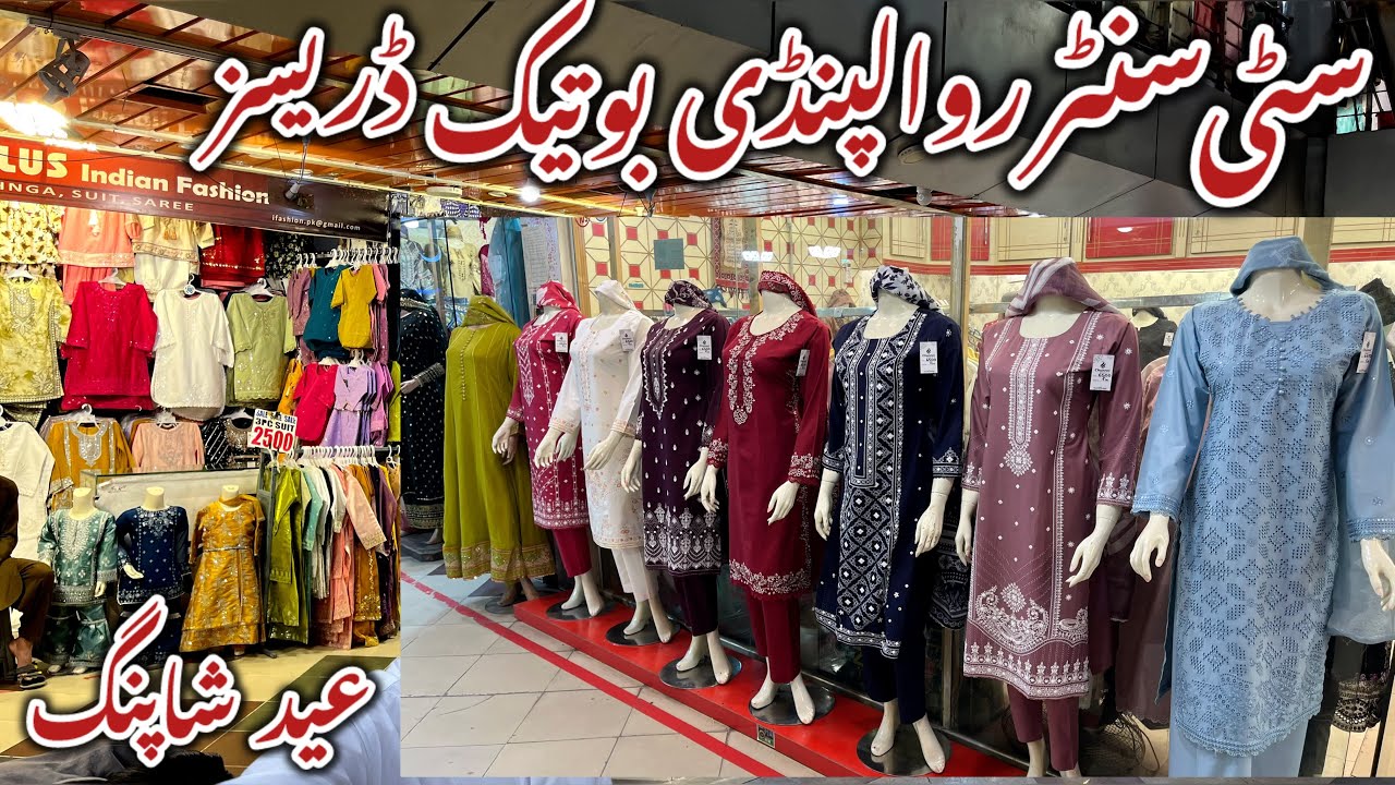 Crush Sharara For Baby Girls| Boutique for Girls with Prices| Branded Stitched Dress buy Pakistani 