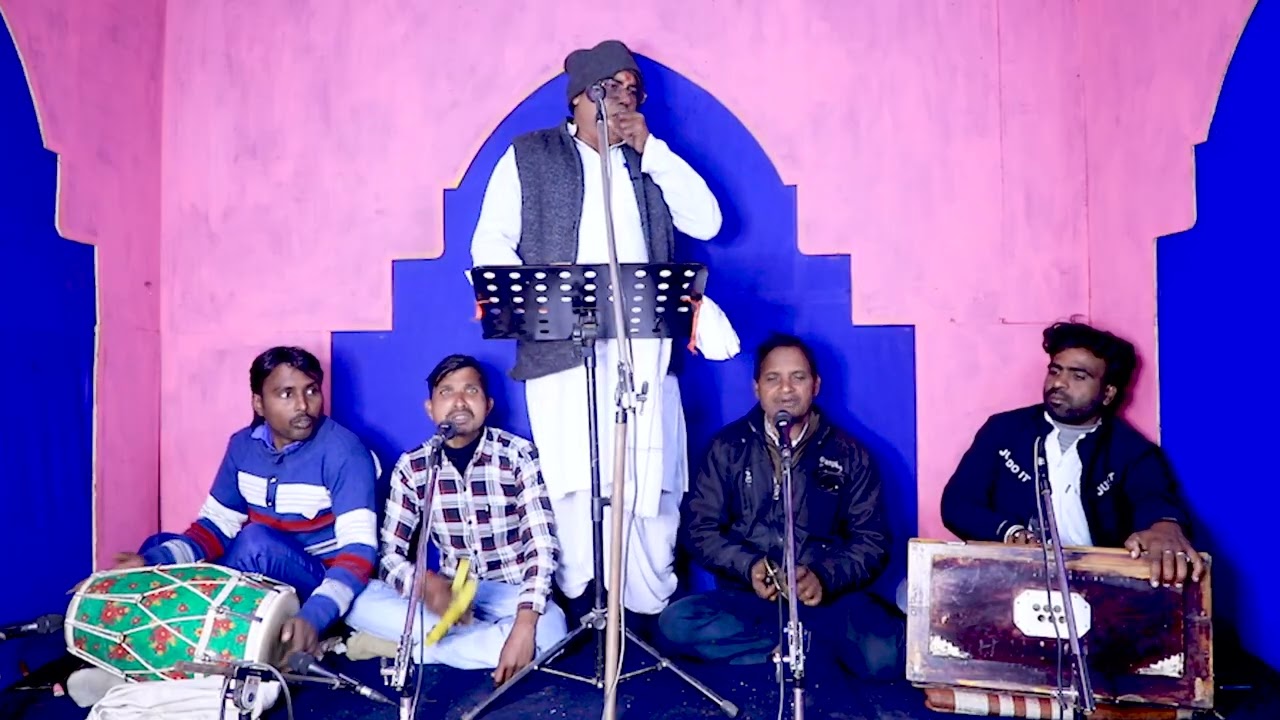 Bhajan Maya ke Bandhan dihe tod Part 1 Ramchandra Singh yadav kamasin 