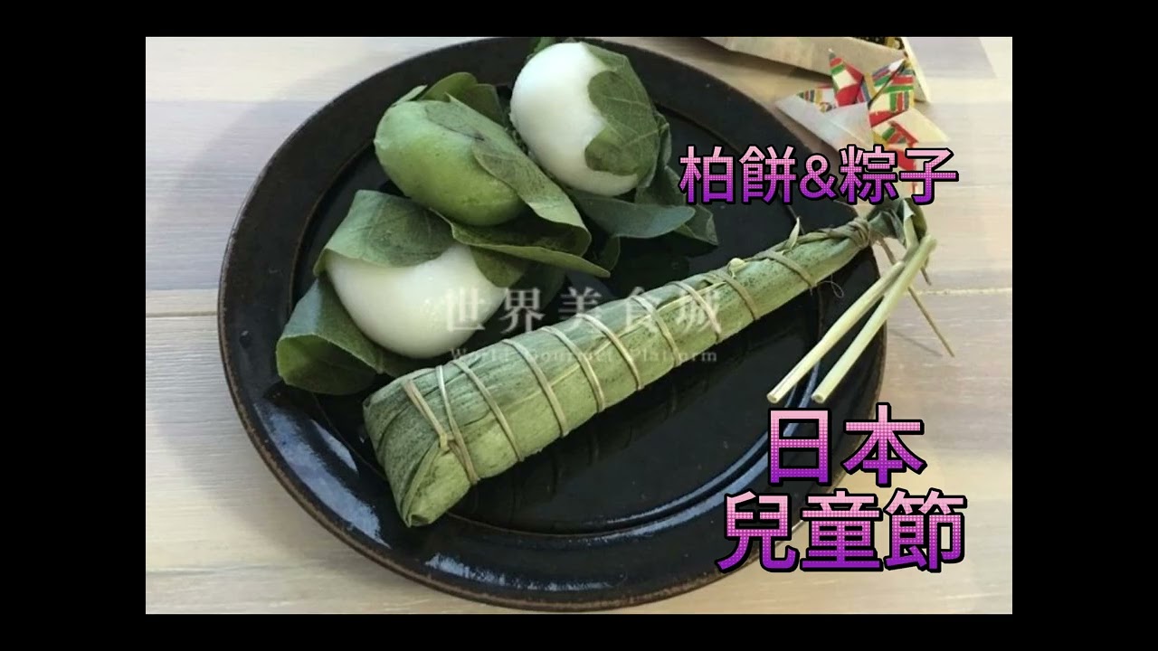 113-2一年級校訂課程發表