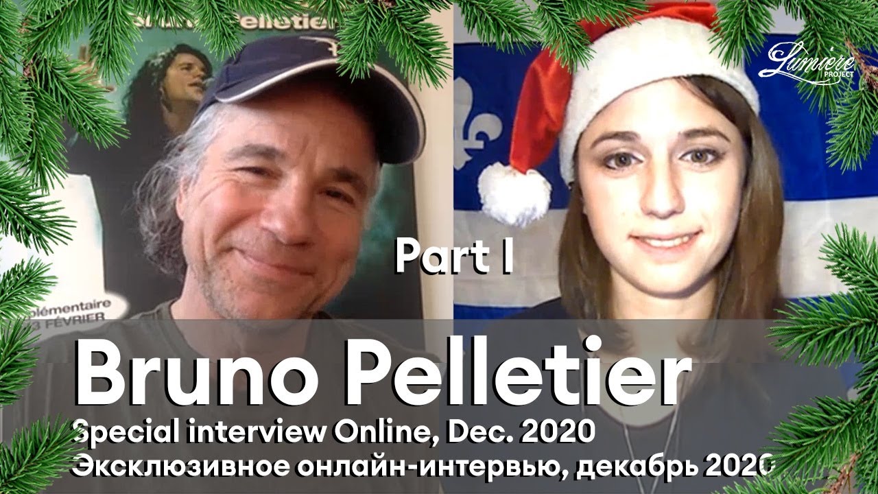 Bruno Pelletier Special Interview Online, Russia 2020, part I / Интервью онлайн с Брюно Пельтье 2020