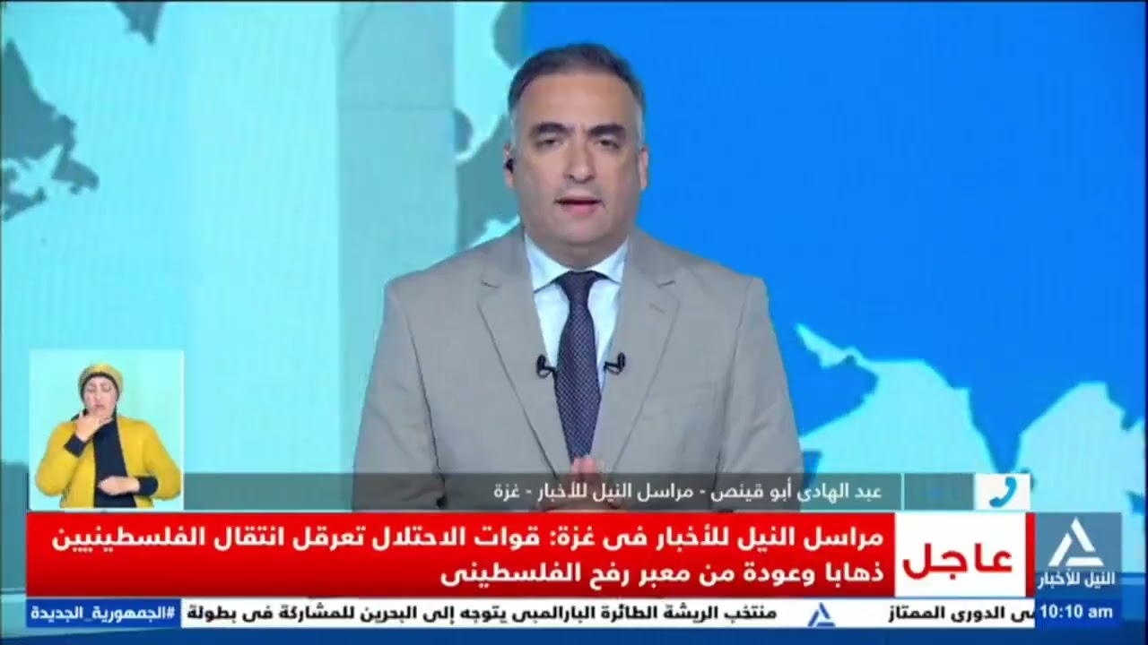 مراسل النيل بغزة : استمرار الأوضاع الصحية المتردية بالقطاع مع نقص حاد فى أدوية الأمراض المزمنة