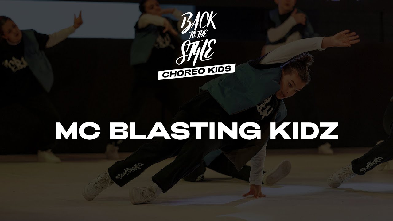 MC BLASTING KIDZ \\ BTS 2025 Choreo Contest Kids