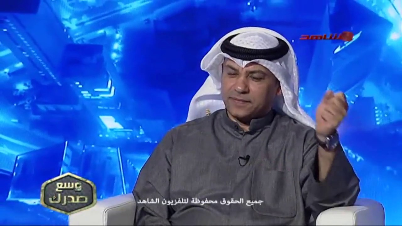 عادل الزواوي ضيف برنامج وسع صدرك مع جعفر محمد على قناة الشاهد
