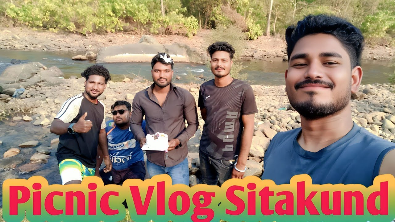 Sitakund Picnic Video # Lulung Picnic 