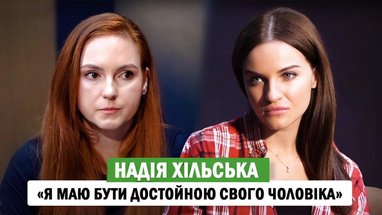 НАДІЯ ХІЛЬСЬКА: ким був Олексій Хільський у житті та на фронті - історія Героя
