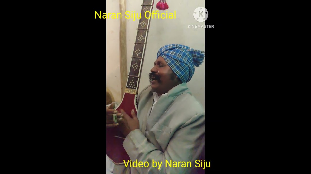 મારો જોબનીયું જાતો રહ્યો મને આવી બુઢાપણ વાર રે...@naransiju65 #deshibhajans #traditionalfolksong