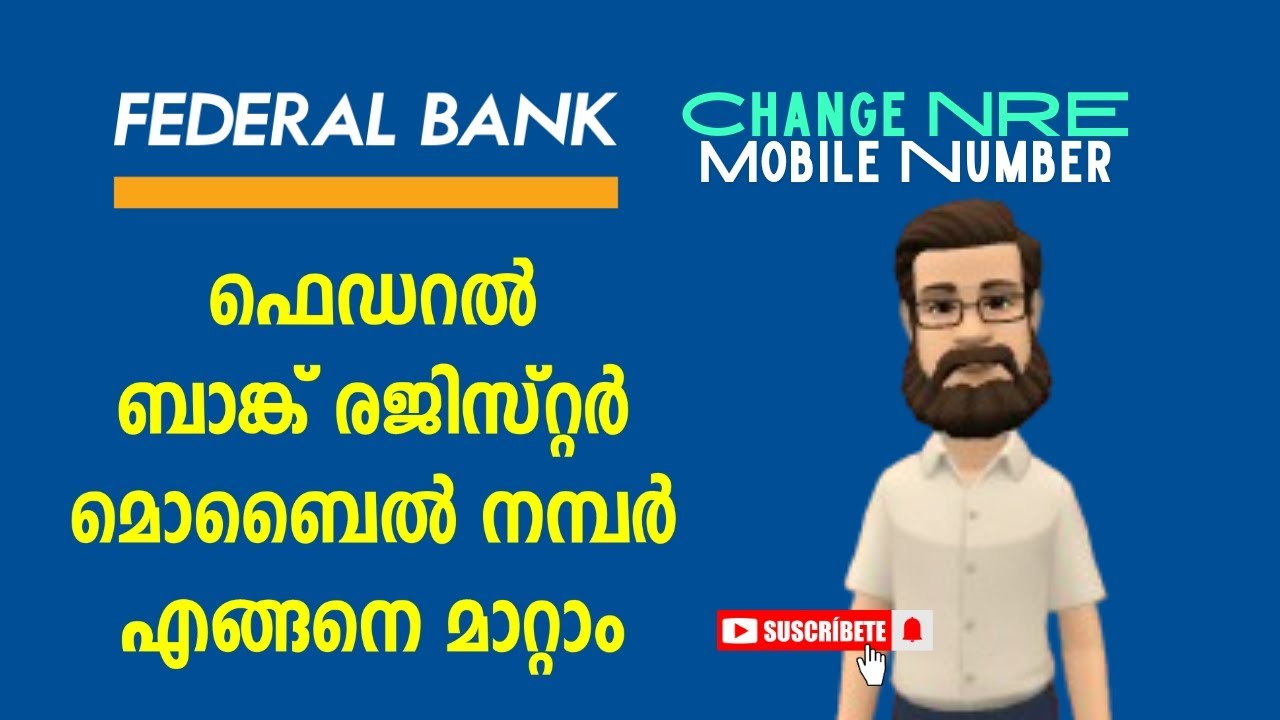 How to Change the Federal Bank Mobile Number Online | Change NRE Account Mobile Number