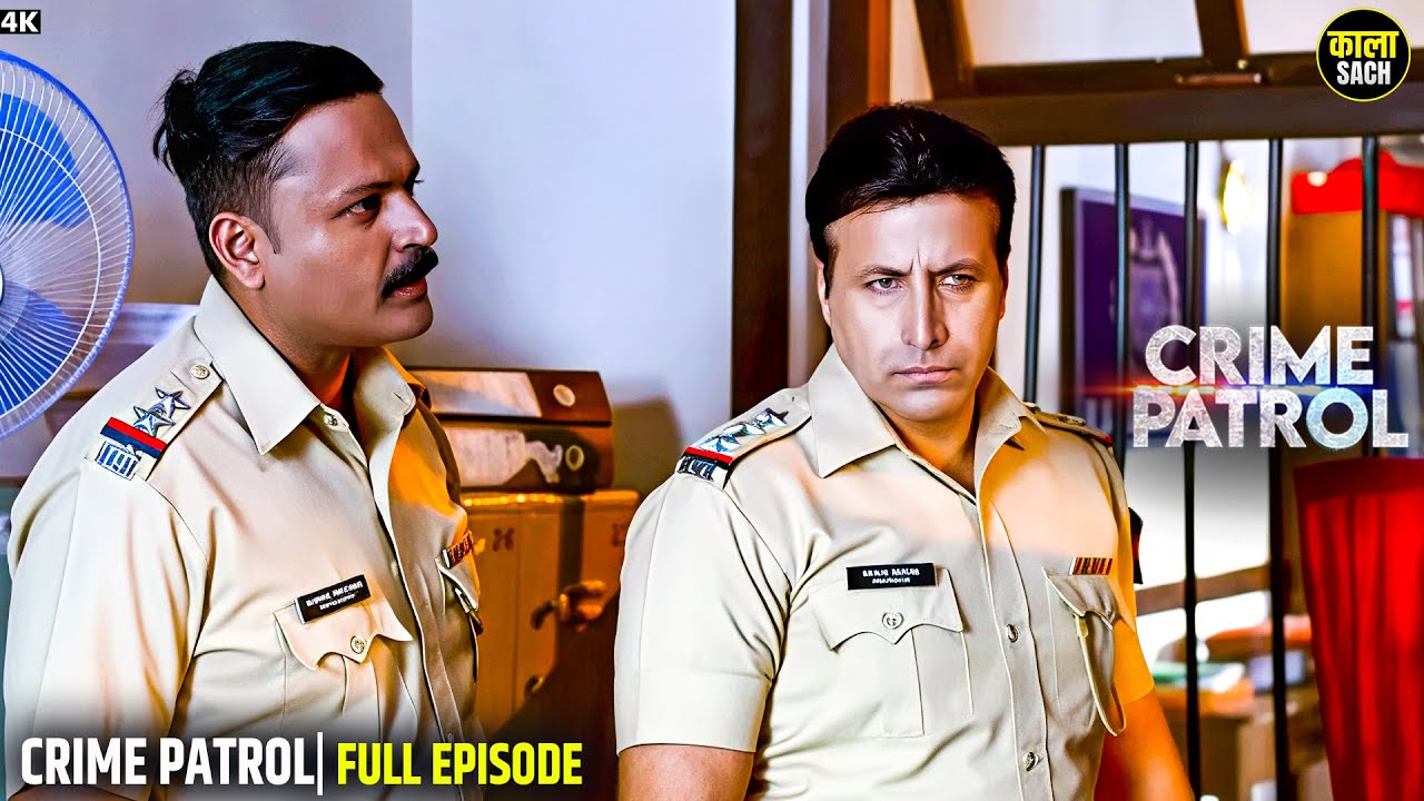 #maharashtra Crime | रंगदारी | Crime Patrol | Hindi Series | Crime Alert 2026 #crimestory