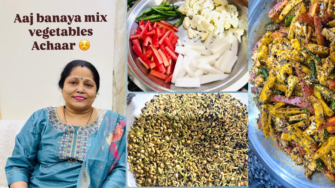 Aaj ghar par hi banaya mix vegetables Achaar 😊