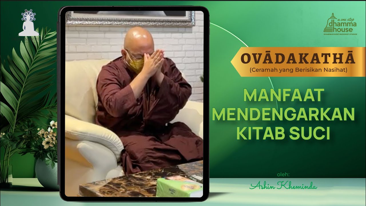 Manfaat Mendengarkan Kitab Suci