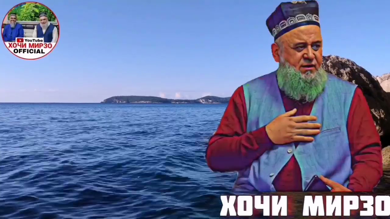 تبلیغ زیبا_مولوی حاجی میرزا تاجیکستانی_موضوع_سوال و جواب