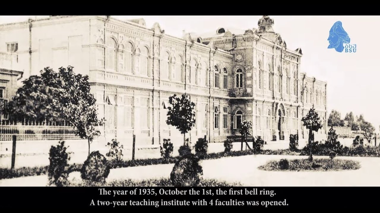 ბათუმის შოთა რუსთაველის სახელმწიფო უნივერსიტეტი - 85