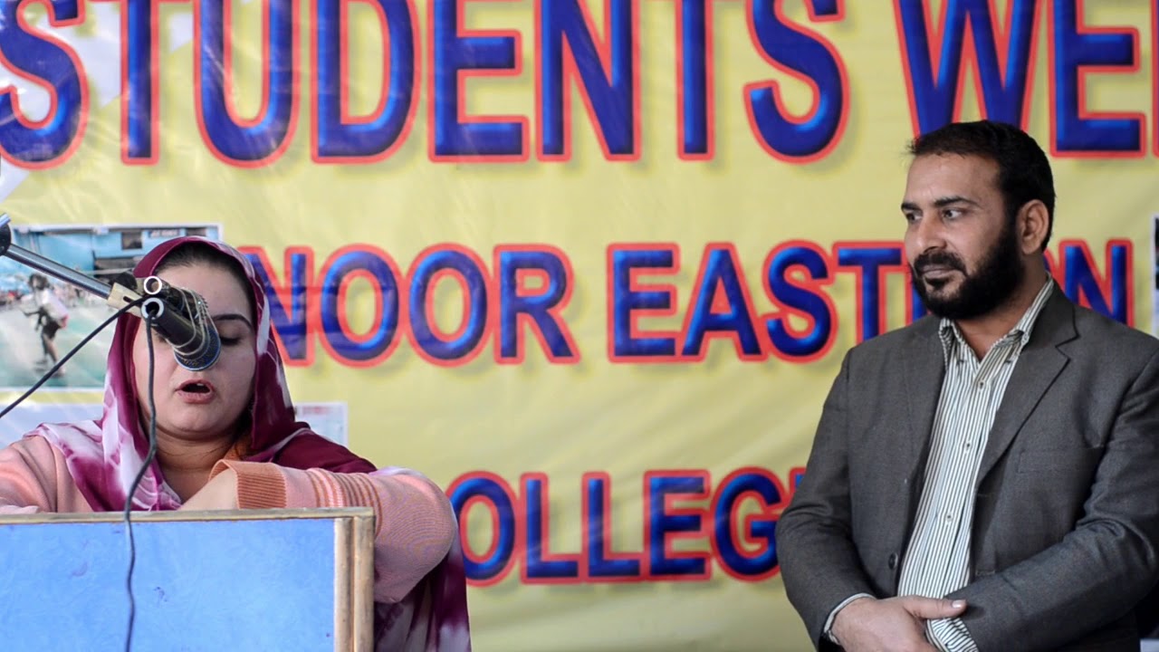 Prize Distribution 3 to 10 Class, Main Campus, students week 2018  Noor Eastern Collegiate,