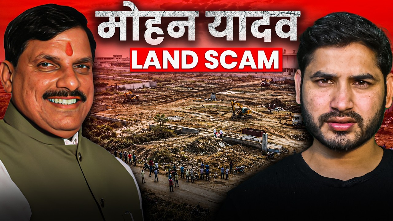 CM Mohan Yadav Development Model| Strike