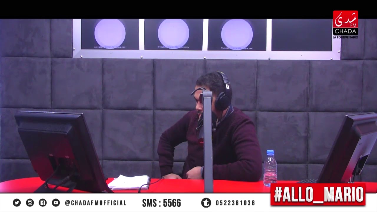 #ALLO_MARIO ep 01 sur #ChadaFM