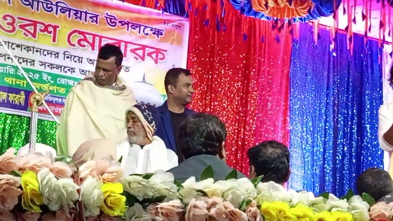 তিতিয়া রঘুনাথপুর হোমনা...কুমিল্লা রহিদ পাগলার ওরশ মোবারক, রজ্জব দেওয়ান বনাম জহির পাগলা।