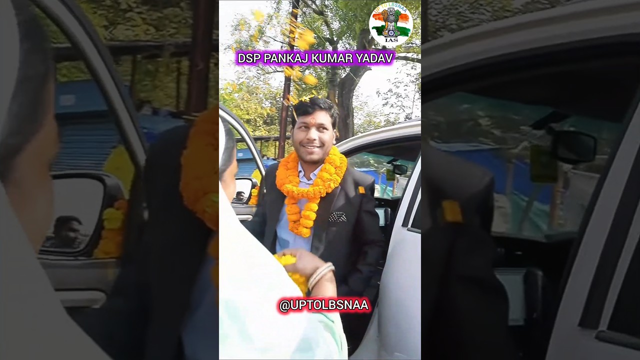DSP PANKAJ KUMAR YADAV  RANK 14 CGPSC 2024 🎉 