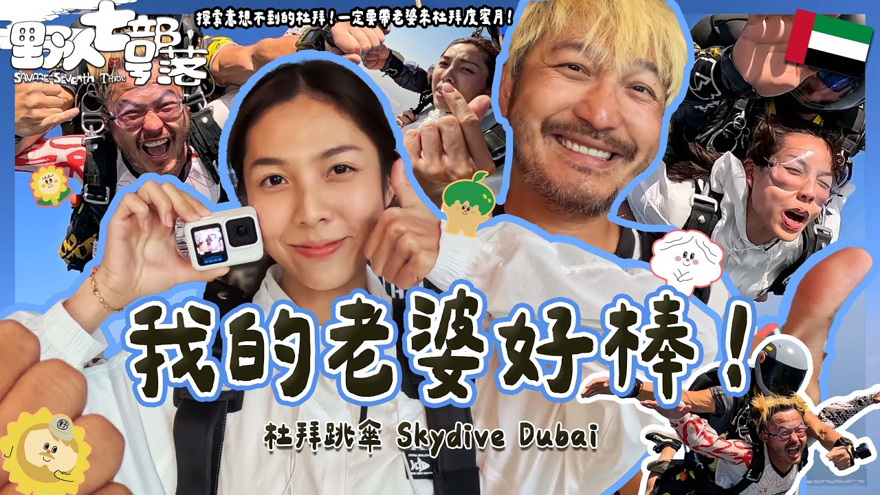 KID's Vlog