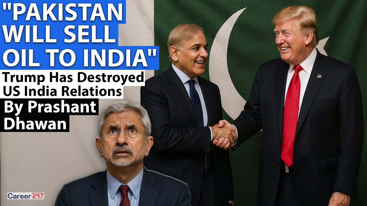PAKISTAN WILL SELL OIL TO INDIA | Trump Has Destroyed US India Relations