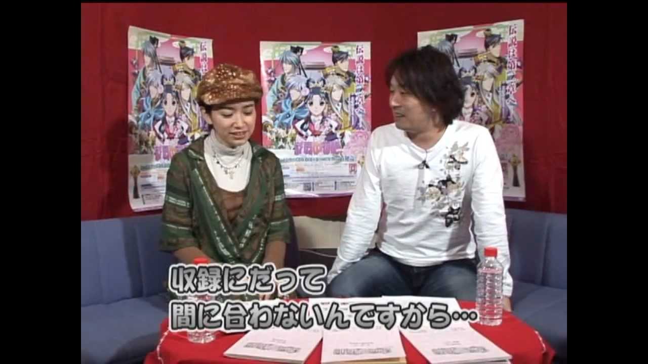 桑島法子×関智一 彩雲国物語1/2