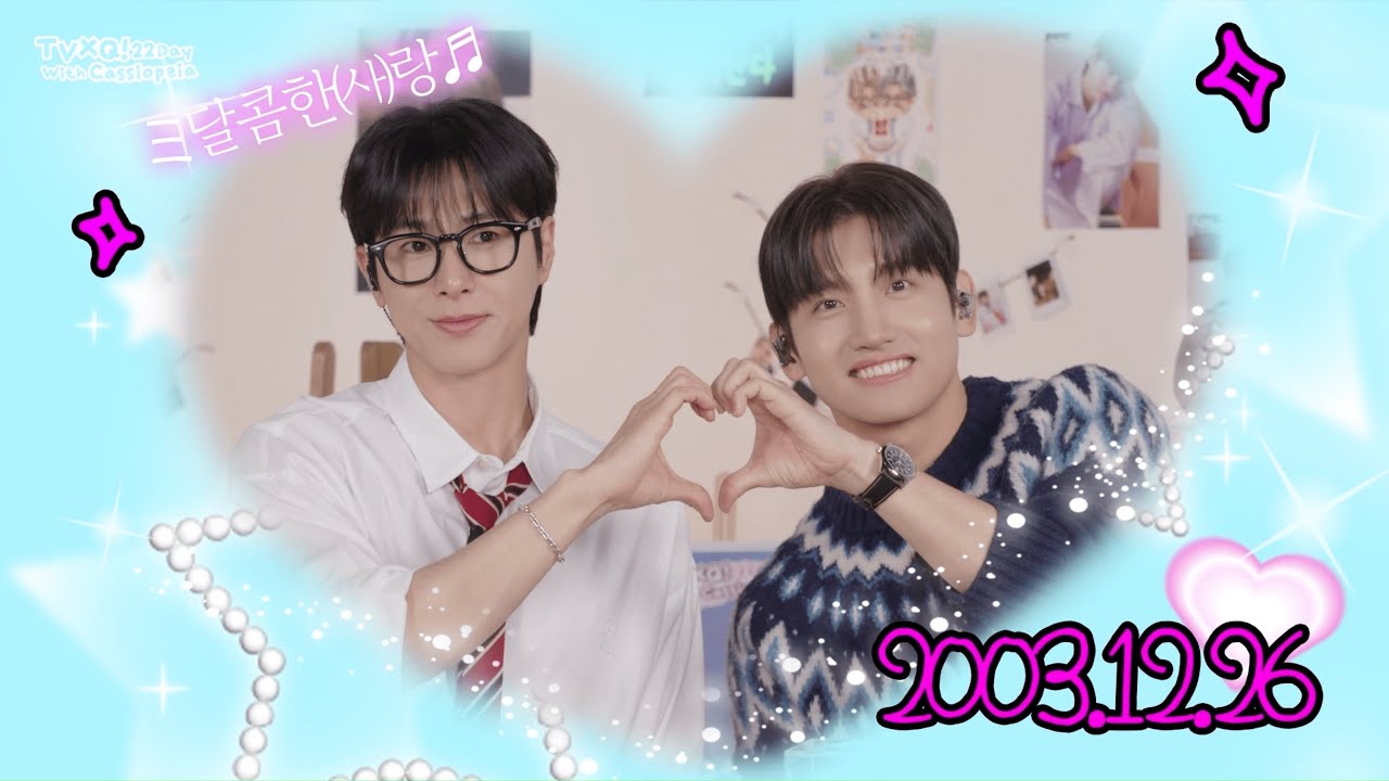 [Replay] TVXQ! 22Day With Cassiopeia