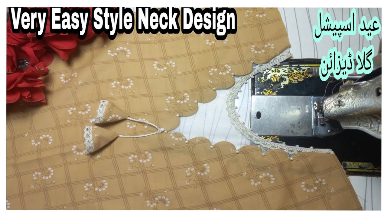 Neck Design Cutting and Stitching /Neck Design/ cutwork neck design /cutwork design / design 2024