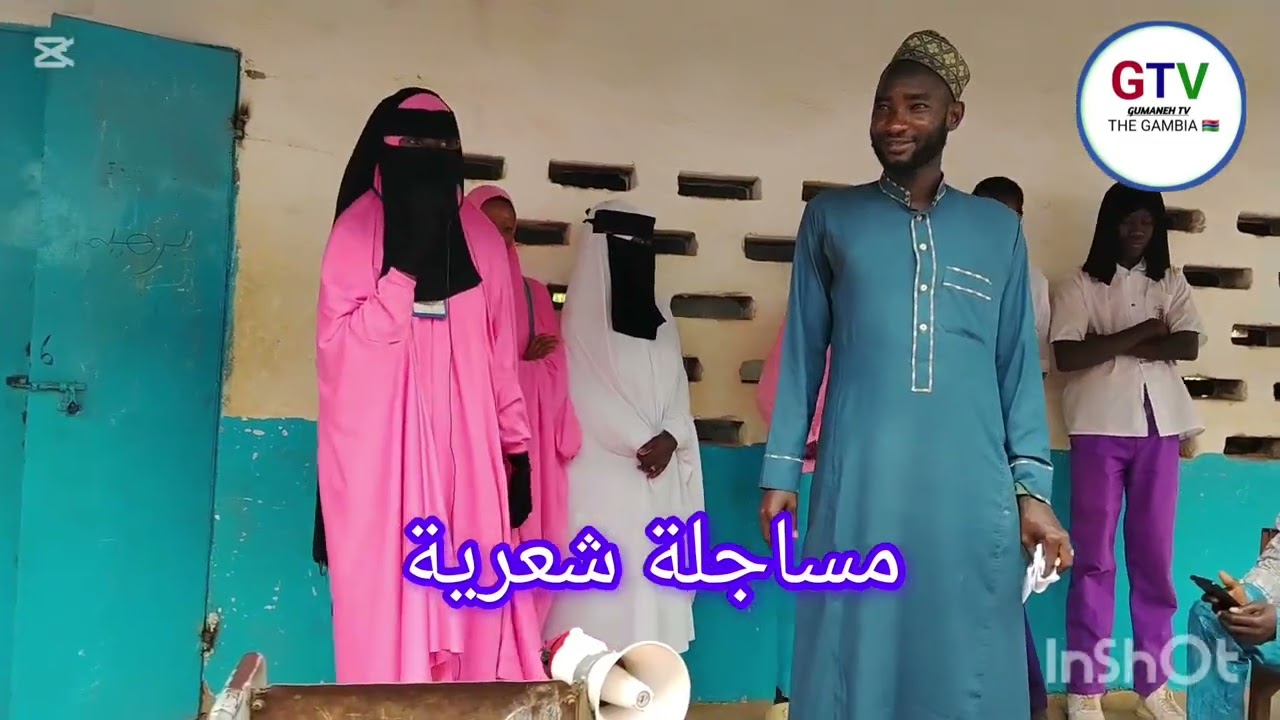 مساجلة شعرية بين طلاب 