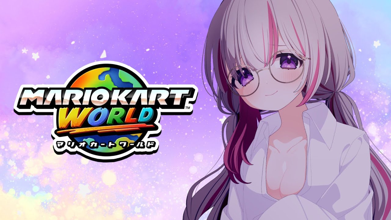🔴【マリオカートワールド/参加型】雑談しながら夜更かしマリオカート野良🚗VR8343~【VTuber/睡華あこ】