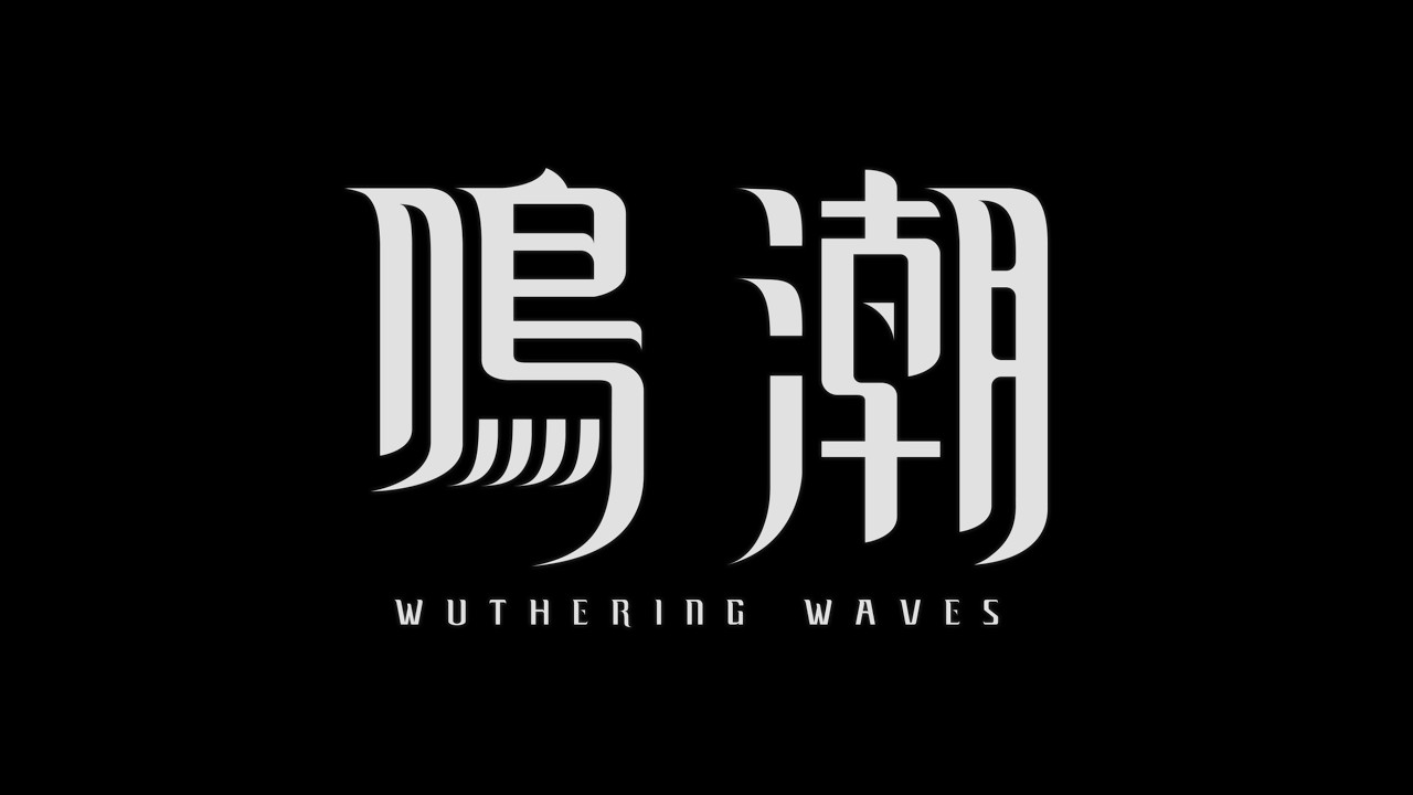 【鳴潮】バイクのレベル上げま！たけしょーの鳴潮配信 #shorts 【Wuthering Waves】