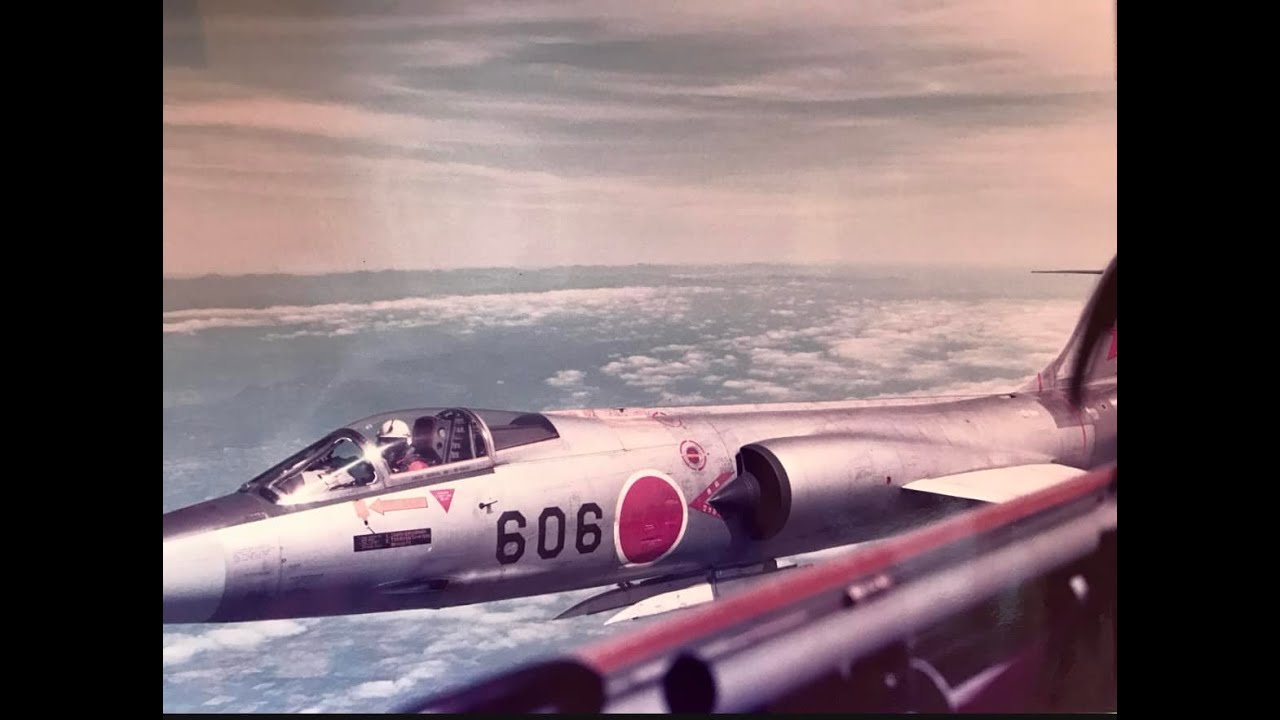 Last demonstration flt F-104J @ Nyutabaru 1984