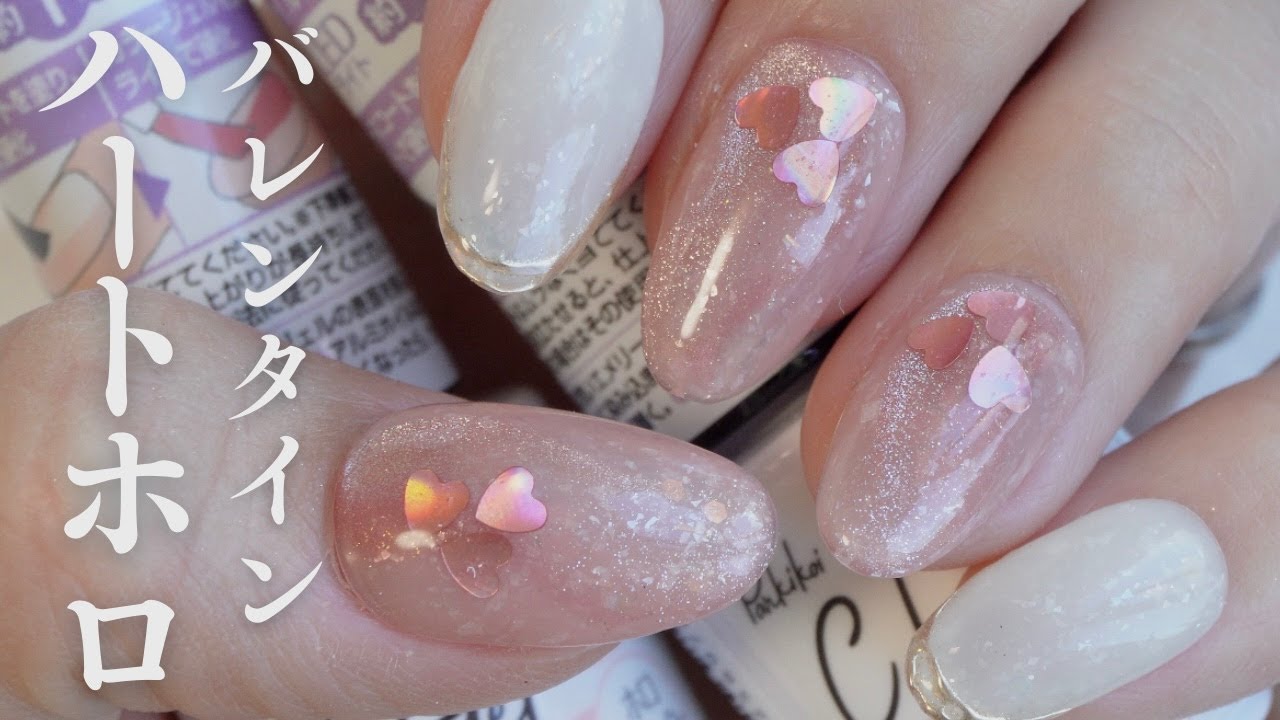 CanDoのハートホロがお気に入り！バレンタインネイル迷ってるならこれ💅