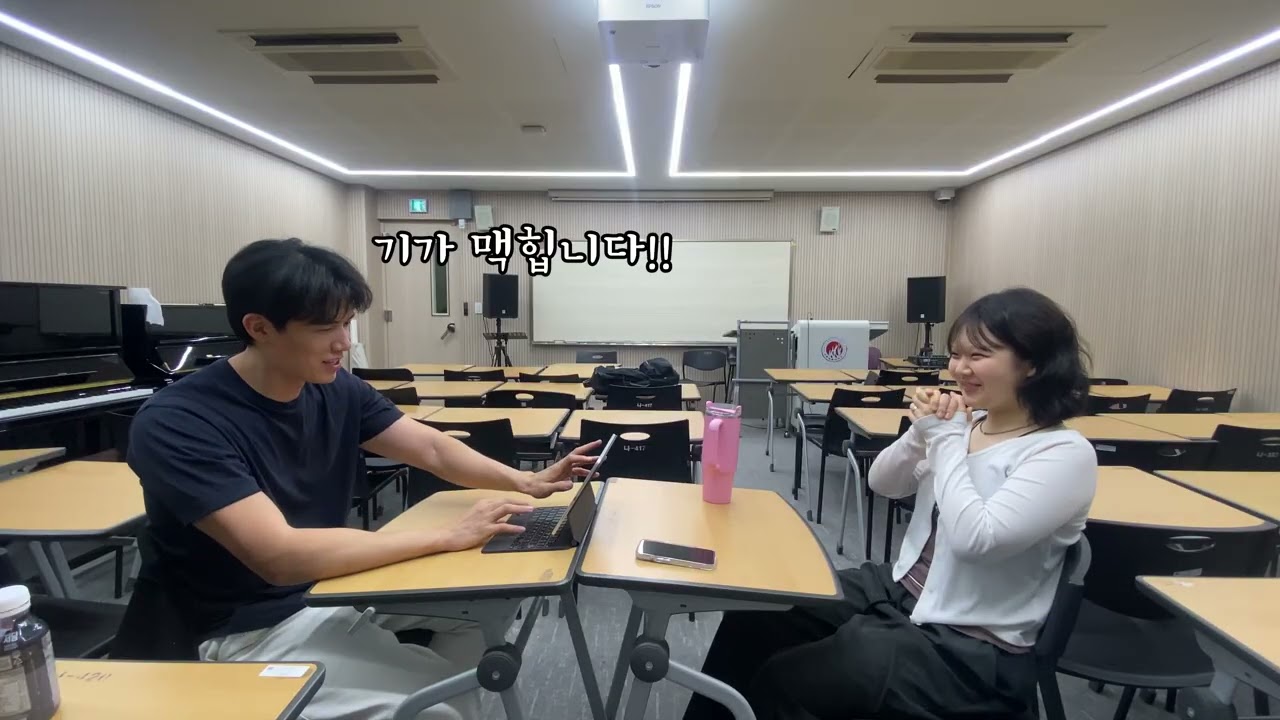 전공실기 2학기 시작😊