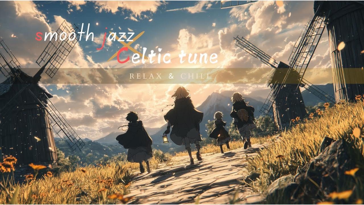 lil-cillmusic.A little bit higher TUNE| The hill where the windmill turns《60mi》