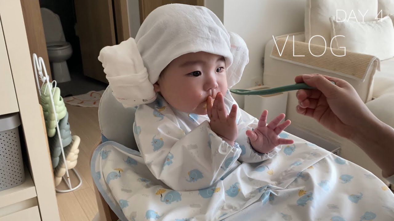 [육아 브이로그]  드디어 이빨이 나온 새벽이👼🏻 | 새로운 음식 도전이 즐거운 6개월 아기 | 육아육묘🐾