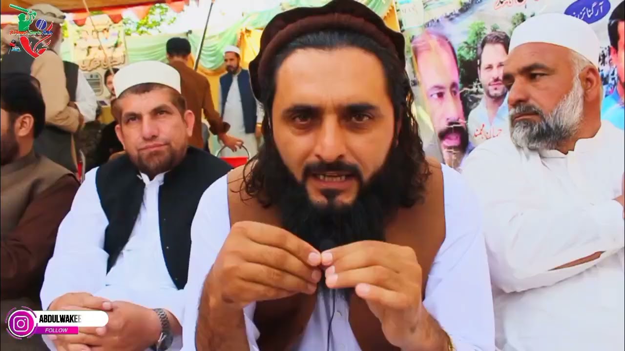 Mohmand Aman Cricket Tournament 4 edition khayle kor suran dara district Mohmand  final day
