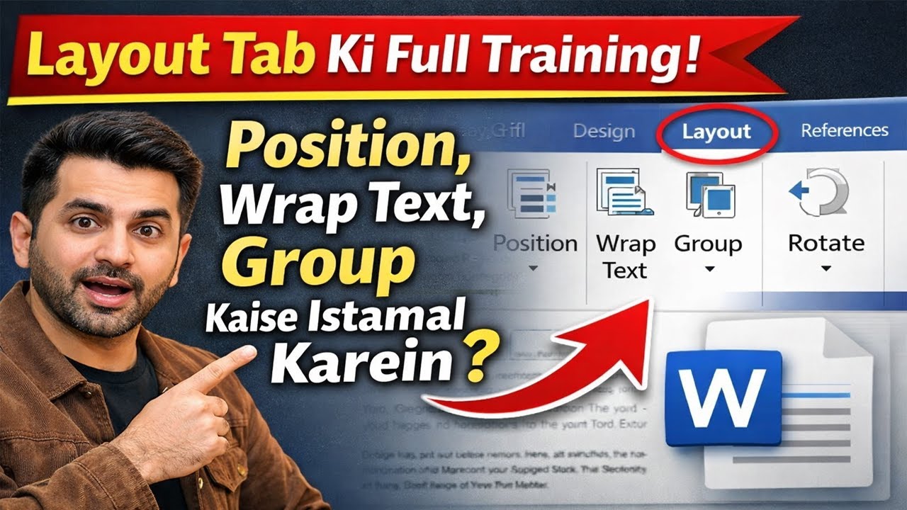 MS Word Layout Tab Explained | Position, Wrap Text, Group Step by Step