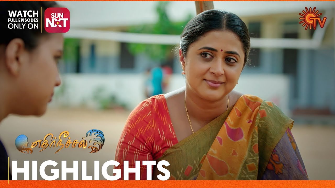 Ethirneechal - Highlights | 18 July 2023 | Sun TV | Tamil Serial