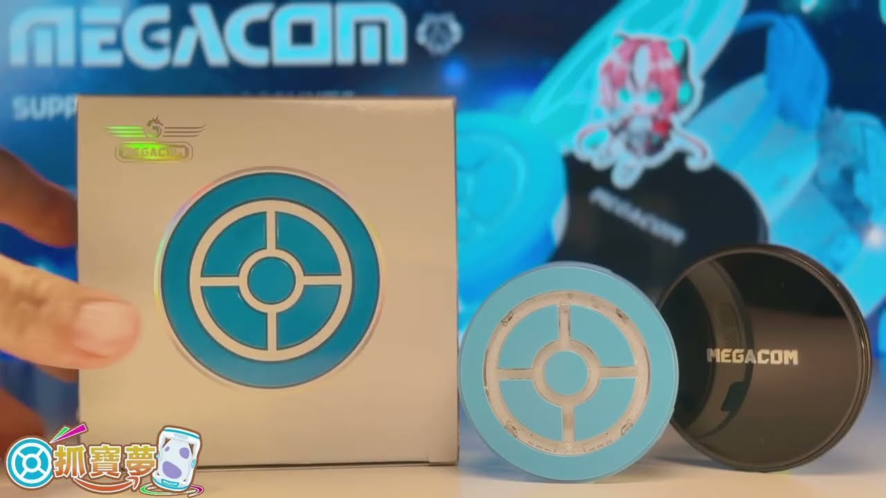 【MEGACOM】『抓寶夢』 第三代 ｜DuoMon 3