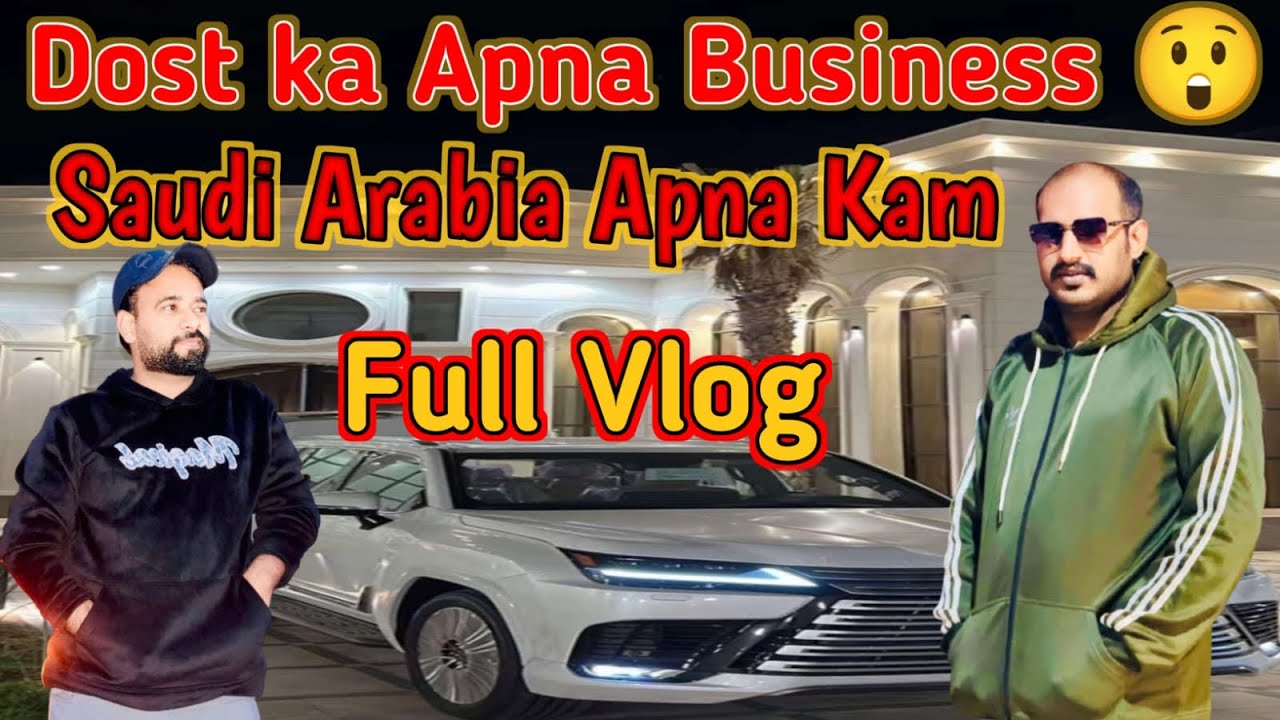 Aaj Dost Ne Apna Business Dikha Diya | Real Work Vlog