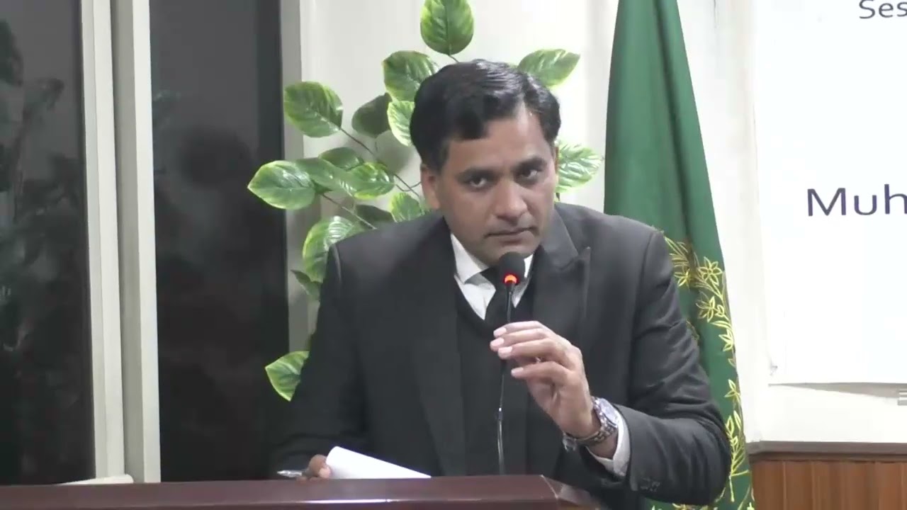 LTBA Seminar On Is Islam Against Modern Taxation Lahore Tax Bar