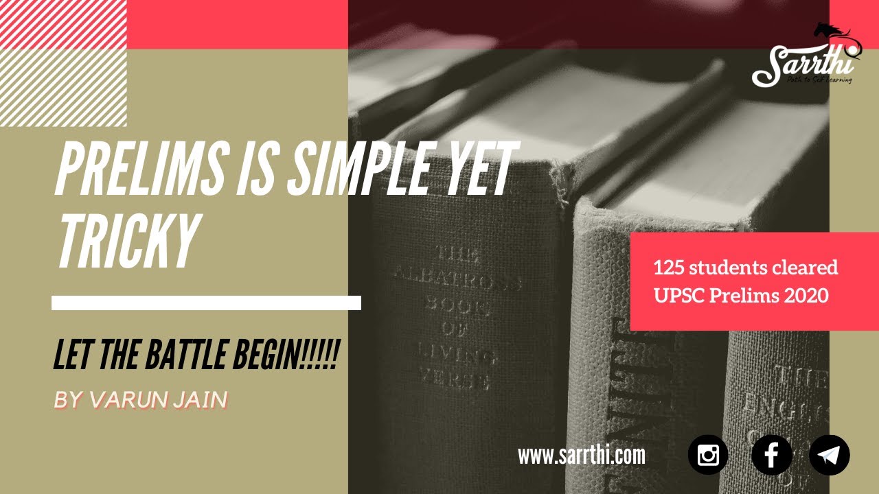 Prelims is Simple yet Tricky || UPSC Prelims 2021